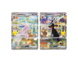 30th Celebration Espeon & Umbreon Box (yksinkertaistettu kiina)
