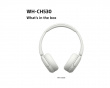 WH-CH530 Wireless Headphones On-Ear - White