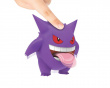 Battle Feature Hahmo Gengar - 12 cm