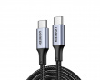 USB-C to USB-C Kaapeli 1m - 100W (DEMO)
