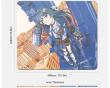 Rinne - Gaming Hiirimatto XL - Art Series (DEMO)