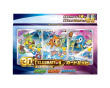 30th Celebration Gen 1-9 Collection (Japanese)